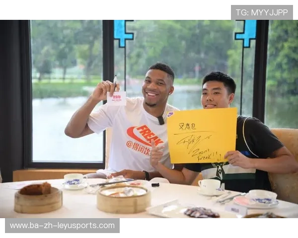 字母哥参与社区帮扶计划，媒体报道称其“真诚到位”