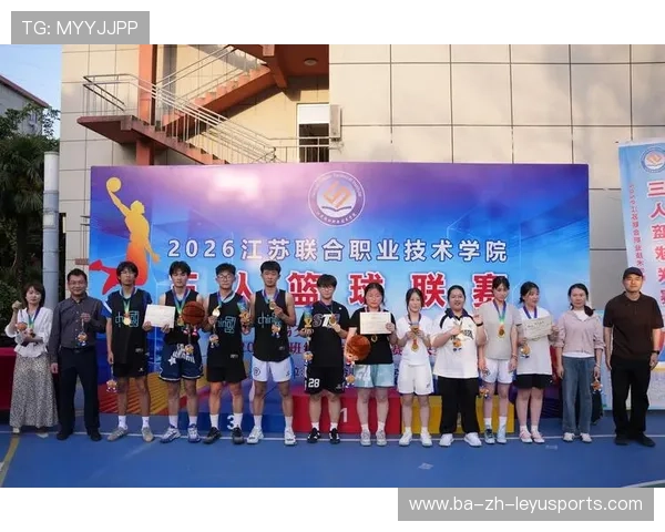 2026年篮球联盟青训奖励机制出台，培养更系统，篮球青训比赛